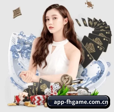 开云中国 APP